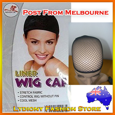 Nylon Mesh Hair Control Cap